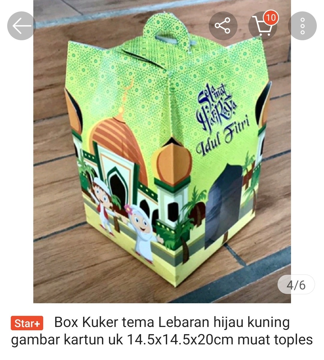 Box Kuker Tema Lebaran Hijau Kuning Gambar Kartun Uk 14.5x14.5x20cm Muat Toples 500gr Dan 250gr