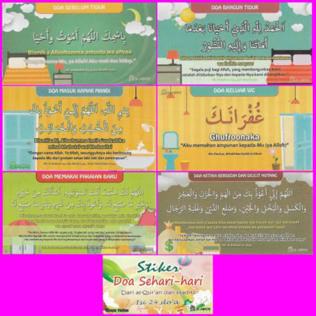 Stiker Doa Sehari hari Isi 24 Doa Dari Al Quran Dan Hadits - Stiker Tempel