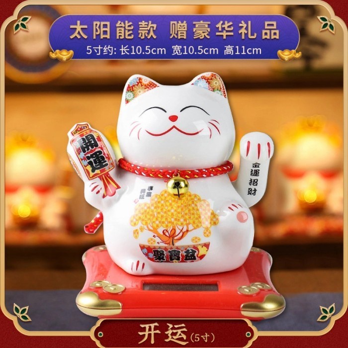 PAJANGAN KUCING LUCKY CAT MANEKI NEKO TANGAN GOYANG KADO MURAH MANEKI