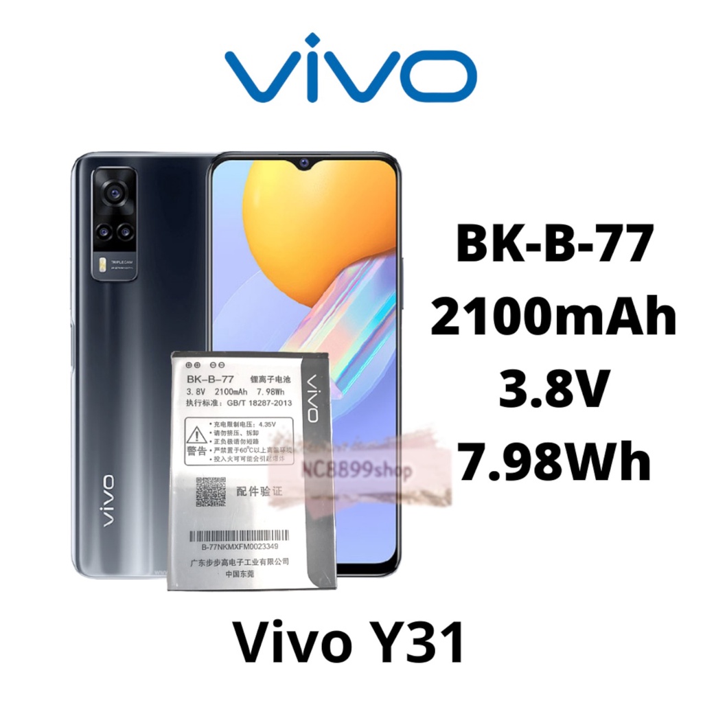 (NC) Batre Baterai Battery Original Vivo Y28 Y31 B77/ B-77 / BK-B-77