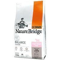 NATURE BRIDGE SMALL BREED PUPPY 1.5KG / NATURE BRIDGE DOG