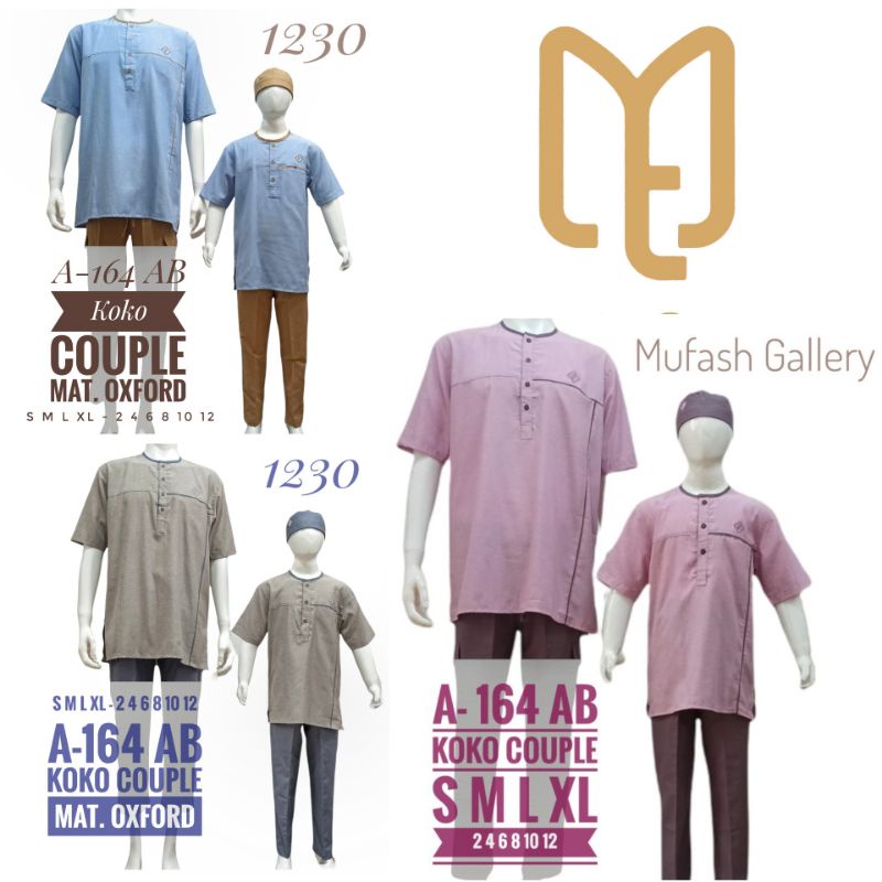 Koko Couple A164-AB / 1230