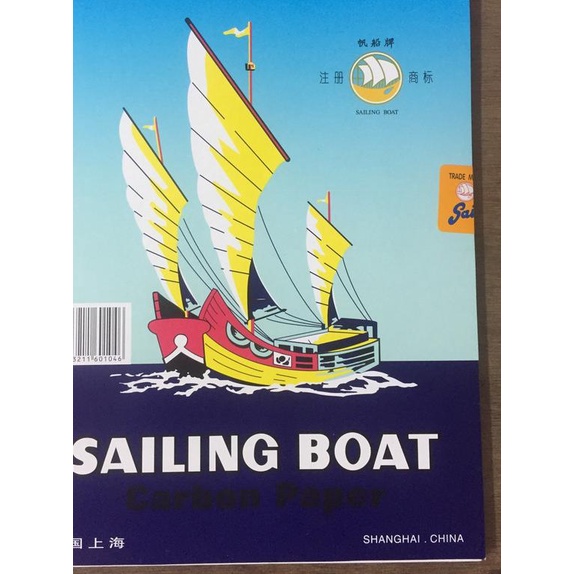 

❃ Carbon Paper/Kertas Karbon Sailing Boat - Hitam ●