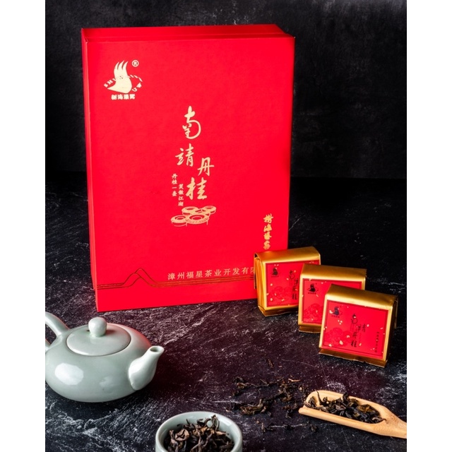 

CHINESE TEA NANJING DANGUI南靖丹桂 96g PREMIUM GRADE