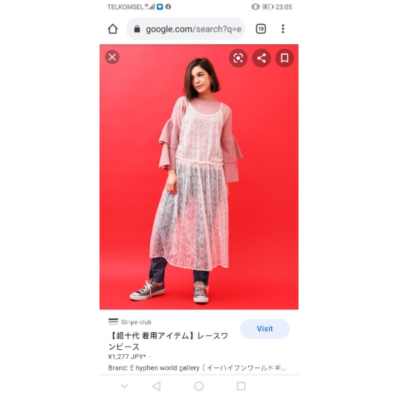 korean overall brukat lace dress outer brokat korean look korean style e hyphen world gallery