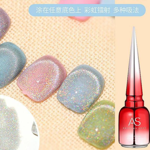 ☄ CRYSTAL MAGNETIC CAT EYE SATUAN NAIL GEL POLISH AS NISI BORN PRETTY ➩