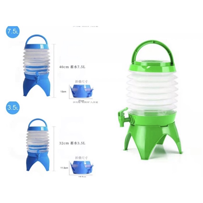 Dispenser Air Minum Portable Lipat 3.5L Praktis - Dispenser Lipat 3.5L - Dispenser