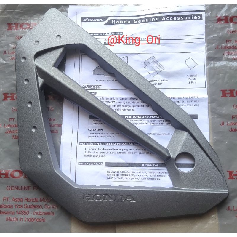 GARNIS RADIATOR VARIO 150 125 2017-2020