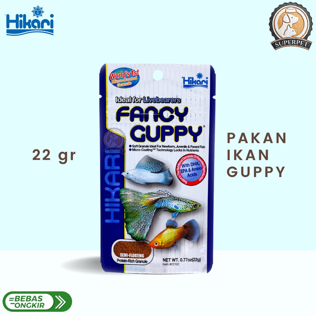 Hikari Fancy Guppy 22g - Pakan Ikan Guppy, Molly, Platy, Swordtail Premium Jepang