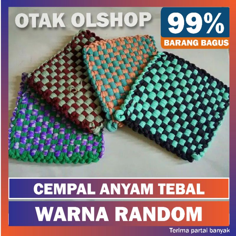 CEMPAL TEBAL BAGUS HARGA 1PCS - Cempal anyam penahan panas 1pcs / cempal anti panas