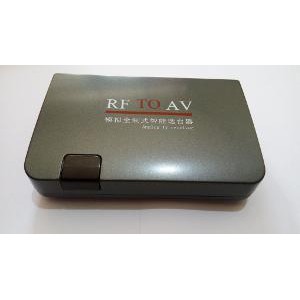 rv tuner output rca   rf to av   tv tuner analog to av untuk lcd  led  tv tabung  projector