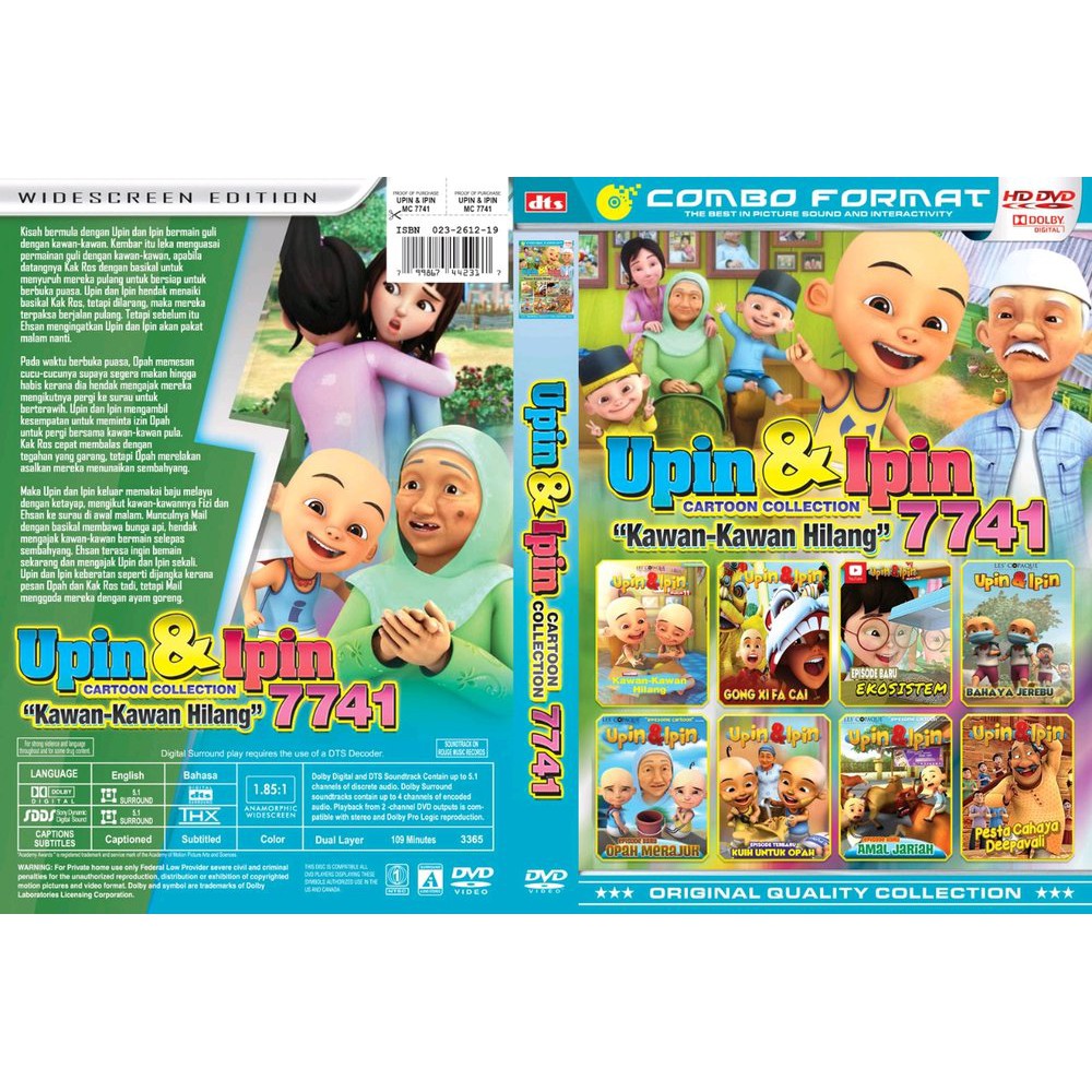 NEW KASET FILM UPIN DAN IPIN TERBARU MOVIE COLLECTION  TERLARIS