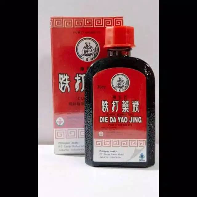 Die da yao jing obat merah