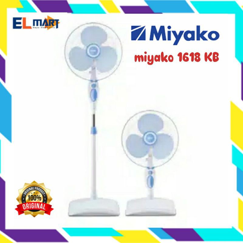 Miyako stand fan 16inch KAS 1618KB  Jaring Besi kipas angin berdiri kaki kotak  16&quot; 1618 KB 16inch SNI bukan seri PL (Plastik)