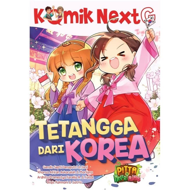 

KOMIK NEXT G TETANGGA DARI KOREA