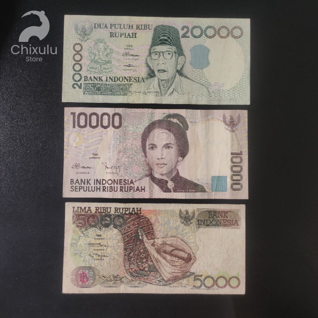 Paket Uang Kertas Kuno (PAKET 1) | Uang Lama Indonesia
