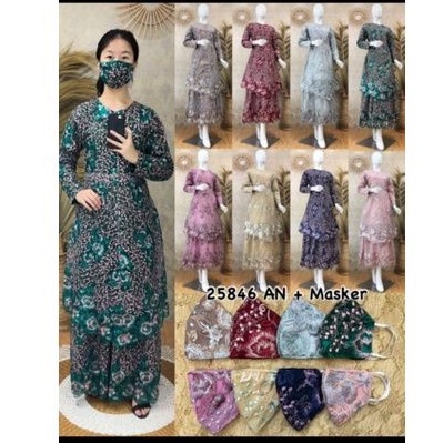 Gamis Sultan Brokat panjang Mewah murah lebaran 2021