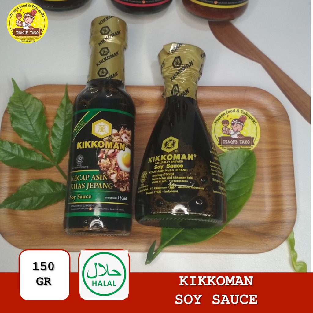 Jual PROMO Kikkoman All Purpose Soy Sauce Halal 150ml shoyu halal