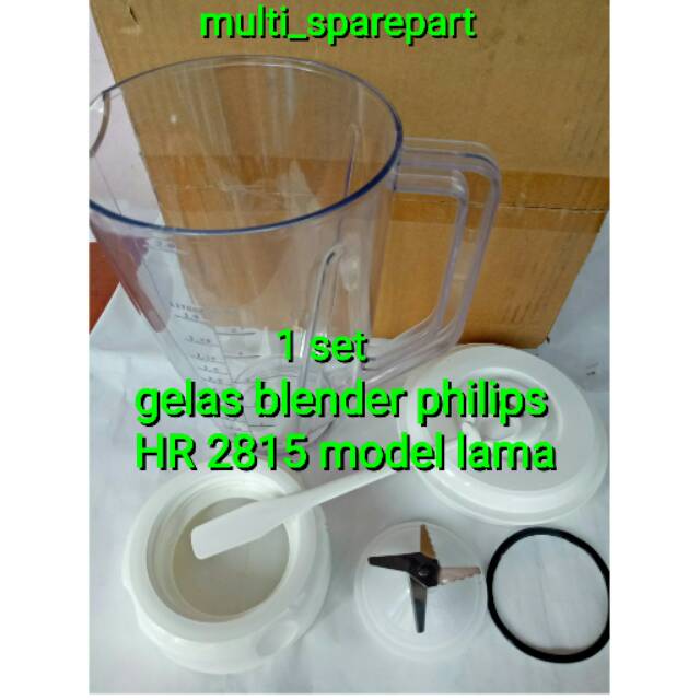 GELAS PHILIPS HR 2815 FULL SET / HR 2810 model lama mika satu set