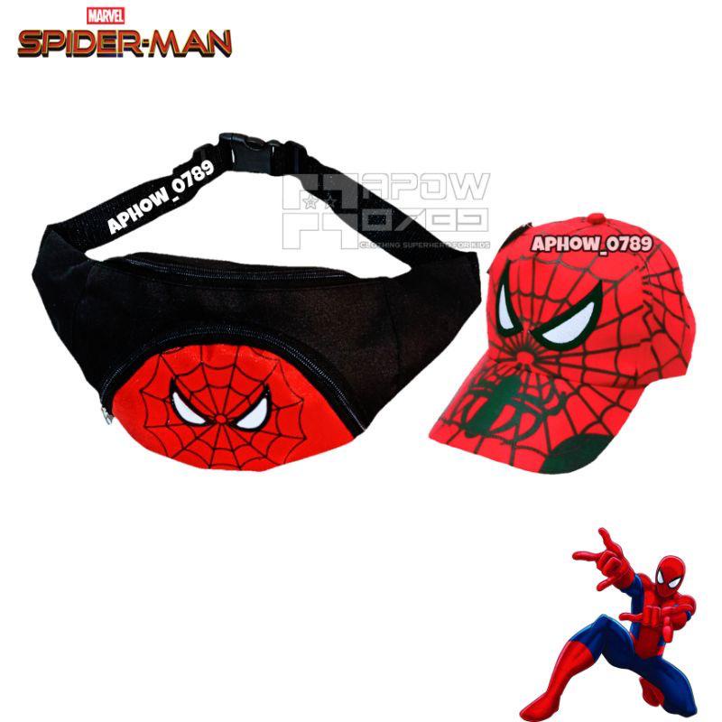 wasbag anak spiderman + topi terbaru