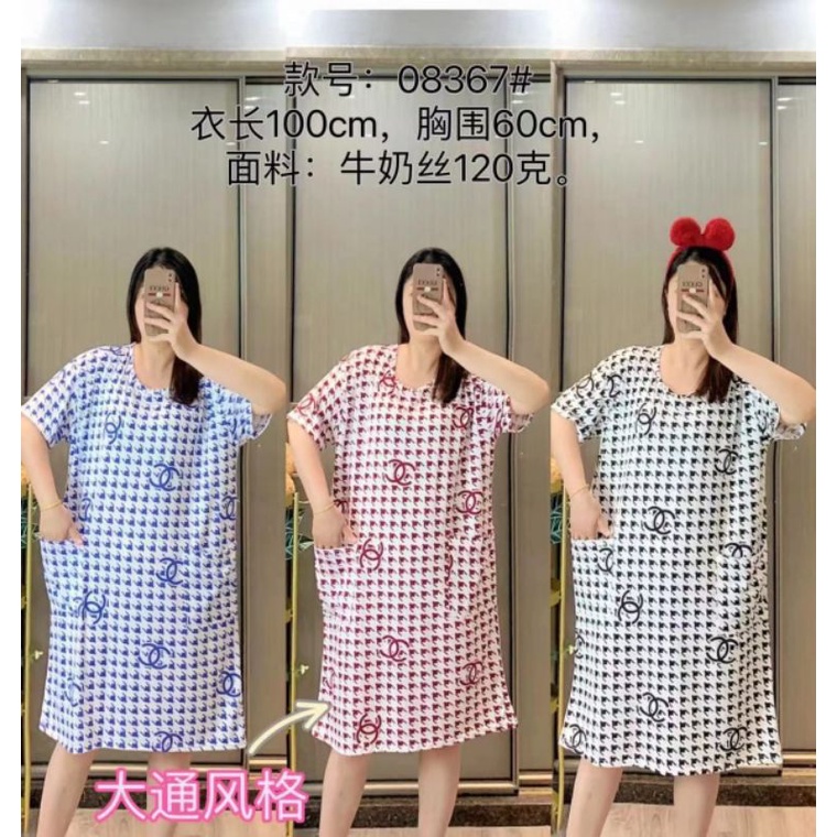 Daster Kerut Jumbo Ld120/Daster Kaos Jumbo/Daster Import