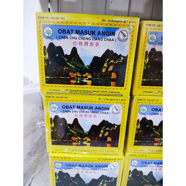 

Liang Teh / Liangteh / Chun Che Cheng Liang Chaa / Obat Masuk Angin