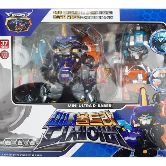 Dinocore Dino core mini original toyskingdom