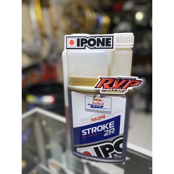 OLI IPONE OLI ATAS OLI SAMPING OLIE IPONE Oli Ipone 2T Oli Ipon Oli Campur Iphone