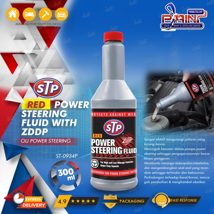 STP Power Steering Fluid 300 ml Merah Cairan Minyak Pelumas Stir Mobil