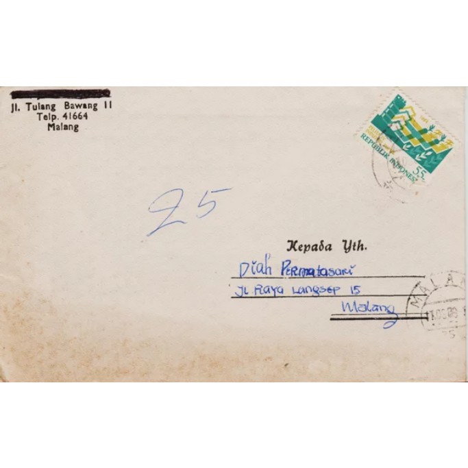 

Perangko Filateli A3-38 Indonesia Cover 11.08.1989 From Malang To Malang