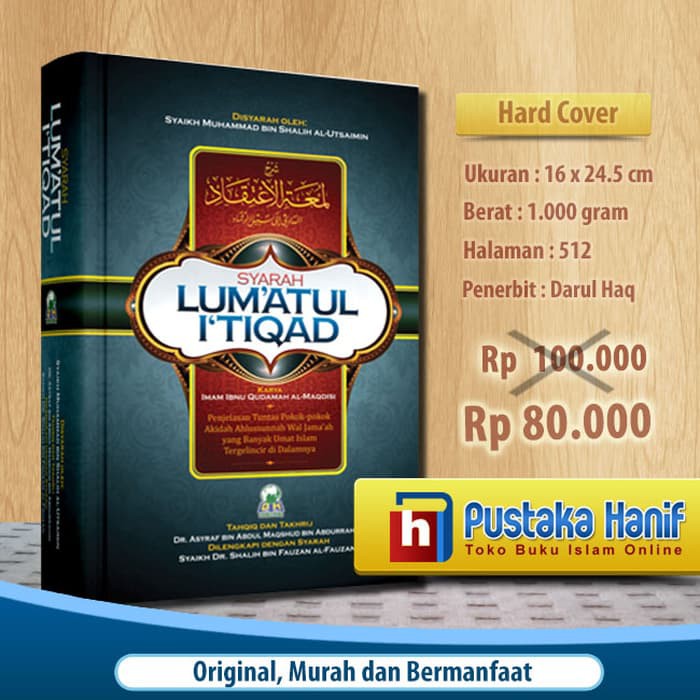 Syarah Lumatul Itiqad - Syaikh Utsaimin