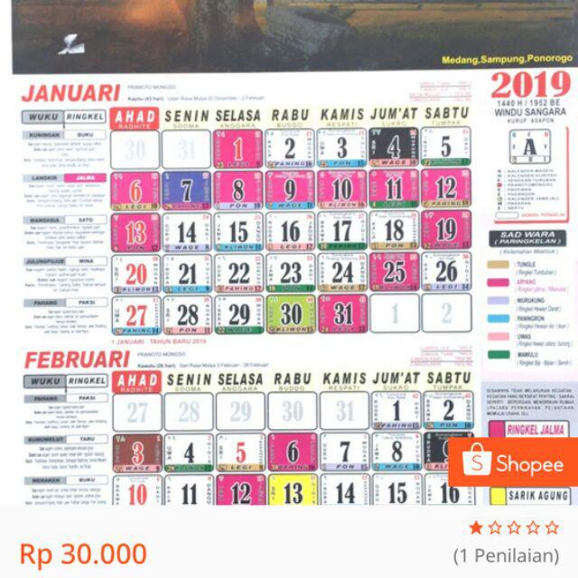 Kalender Jawa 2020