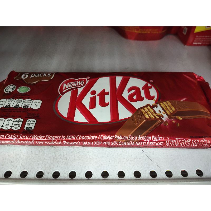 

KitKat 2 fingers multipack 6*17 gr