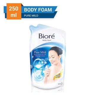 BIORE Body Foam 250ml BPOM ORIGINAL / Sabun Mandi Cair