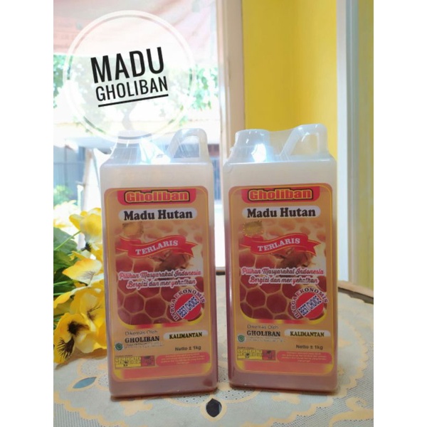 

Madu hutan kalimantan gholiban