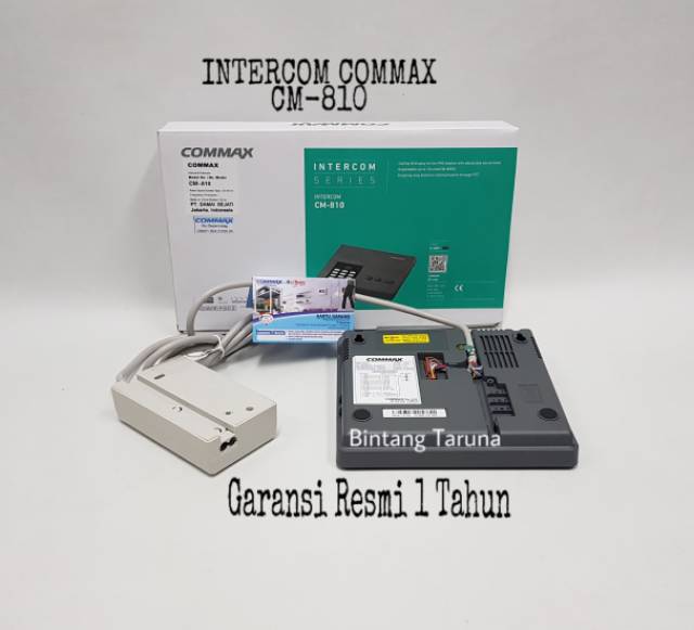 Intercom Commax CM-810 Intercom Commax CM 810