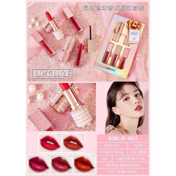 PROMO!!!LIPGLOS&amp;LIPSTIK LIP GLAZE BINMEI 8259