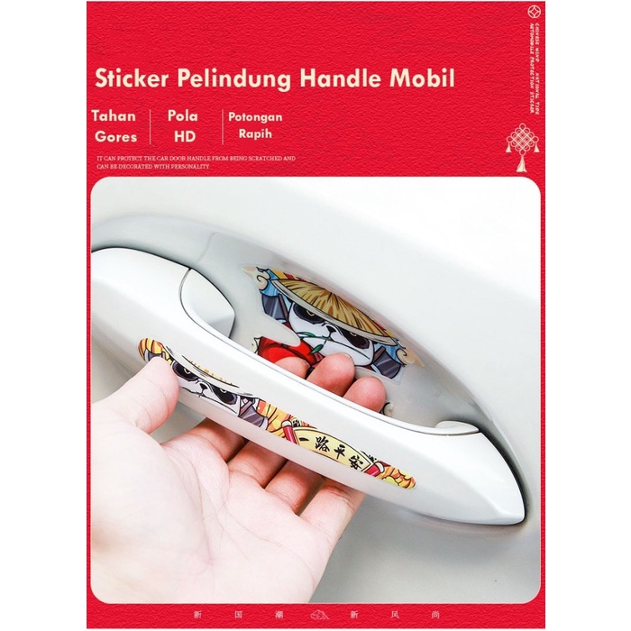 Stiker Anti Gores Handle Pintu mobil Anime Sticker HD PVC Matt Set 4
