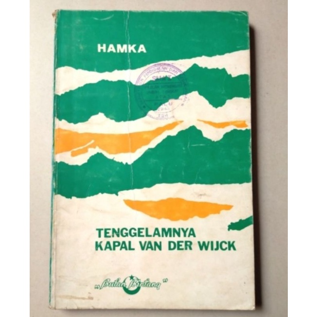 Buku original Hamka - Tenggelamnya Kapal Van Der Wijk (cetakan 1979)