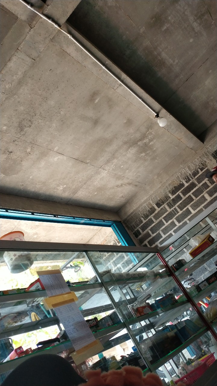 Hem Batik Full Furing Sawung Galing Kemeja Batik