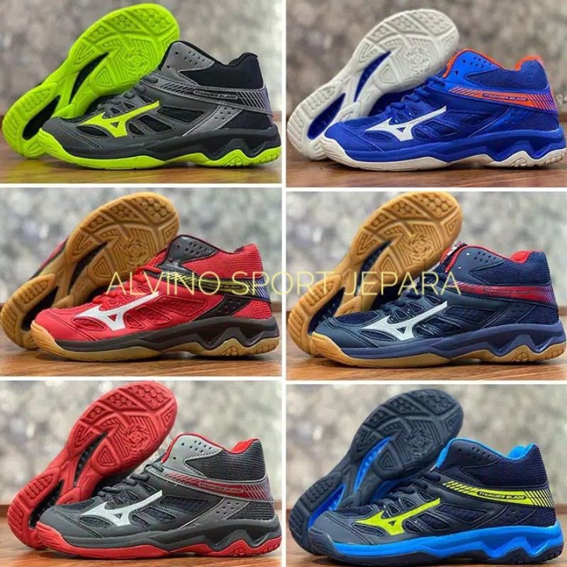 MIZUNO THUNDER BLADE MID