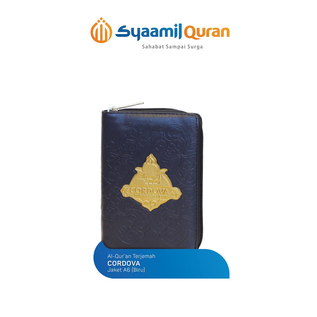 

Syaamil Quran - Cordova A6 Jaket