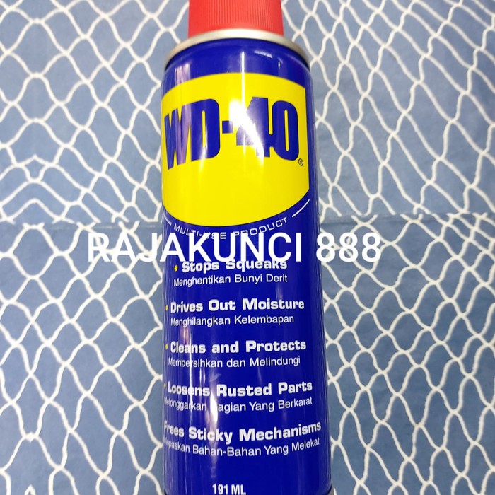 WD40 191ml  WD 40  WD40