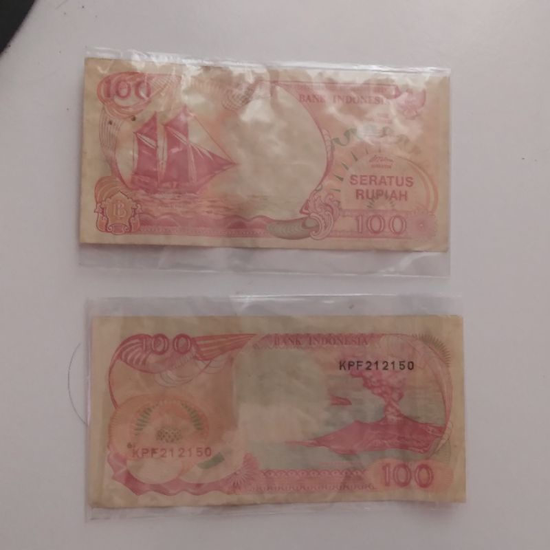Uang kuno 100 rupiah