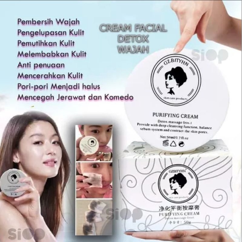 DETOX PURIFYING CREAM MENGELUARKAN TOKSIN KUSAM WAJAH DAN RACUN WAJAH-DETOKS MEMBERSIHKAN WAJAH MENYELURUH MENGANGKAT NODA DAN BEKAS KOTORAN KASAR PADA WAJAH-50ml