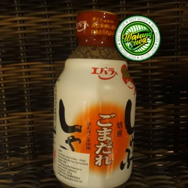 

Ebara shabu - shabu no tare goma dare - saus wijen shabu shabu 335 ml