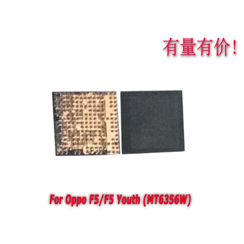 IC POWER OPPO F5 - MT6356W