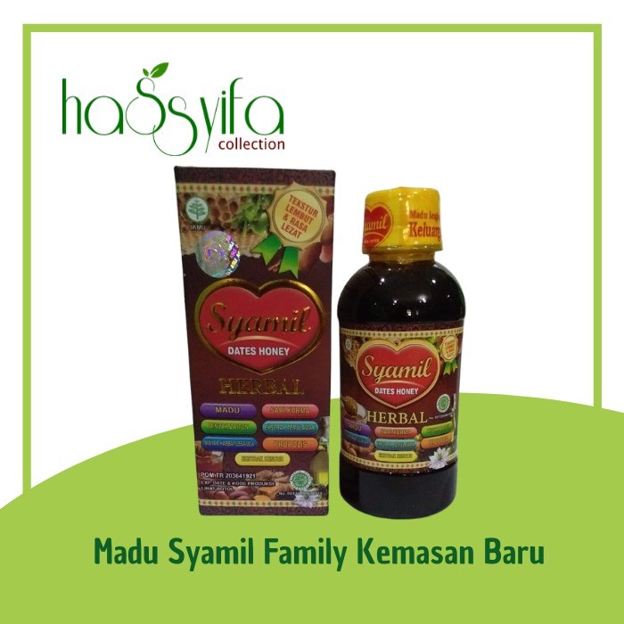 

madu- madu syamil keluarga/ syamil family -madu.