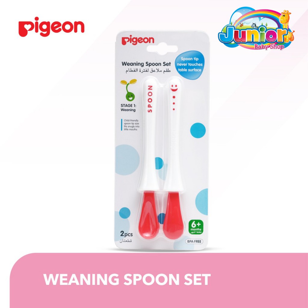 Pigeon Weaning Spoons 2 pcs