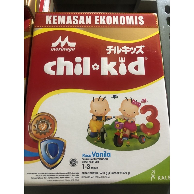 CHIL KID GOLD VANILA 1600gr